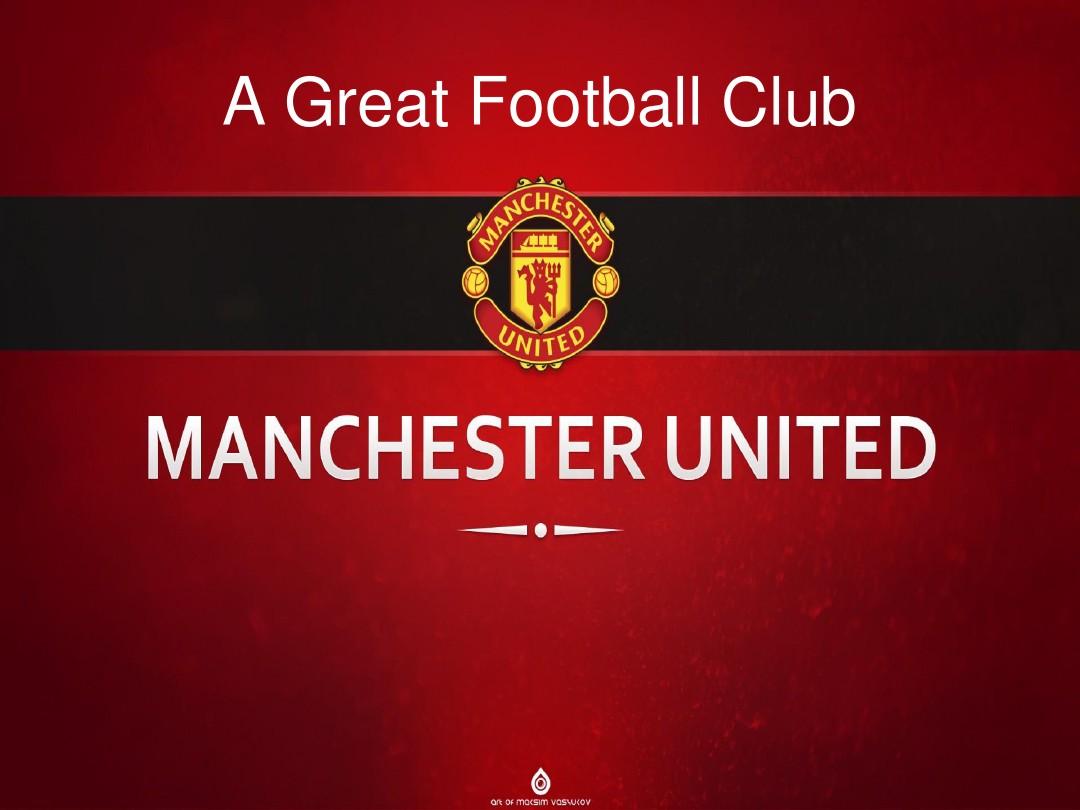 西甲的明星 西甲的明星